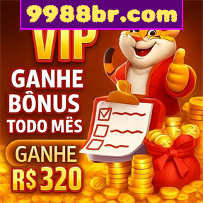 9988br.com Rebate