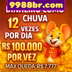 9988br.com Ganhe R$ 100,00 Gratis